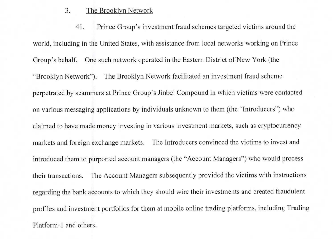 120,000 Bitcoins Hijacked? Web3 Lawyers Provide In-Depth Analysis of the Regulatory Dilemmas Behind the 