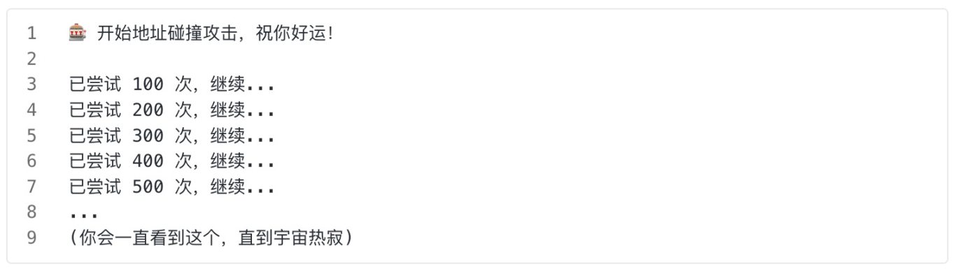 Web3 Beginner Series: Want to Get Rich by Luck? Let's Talk About Blockchain 