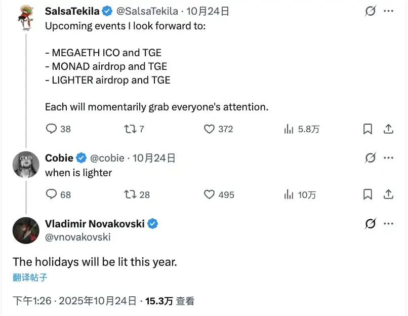 With Christmas or TGE approaching, will Lighter be the next Aster?