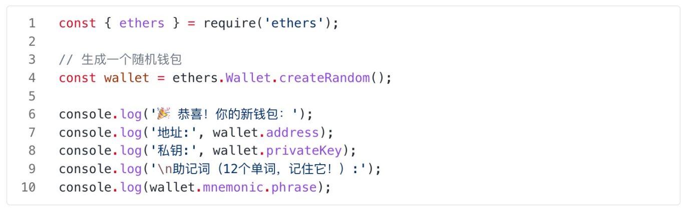 Web3 Beginner Series: Want to Get Rich by Luck? Let's Talk About Blockchain 