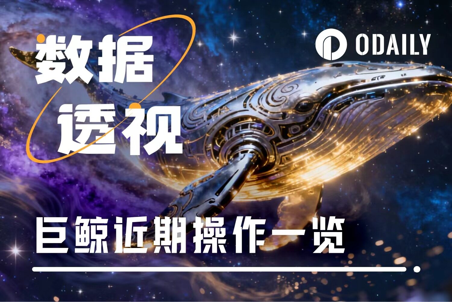 Crypto whale trading highlights: Insider loses  million weekly, followers suffer massive losses.