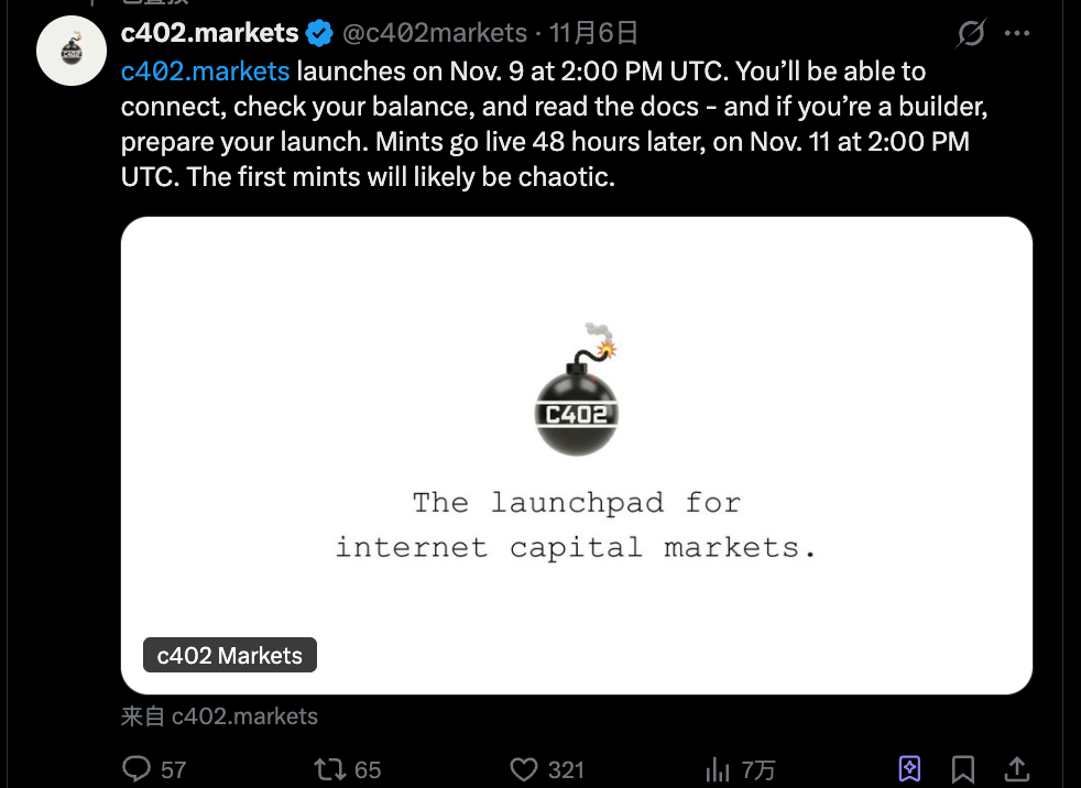 Ping launches c402.market, a launch pad for the x402 ecosystem, and Pump.fun?