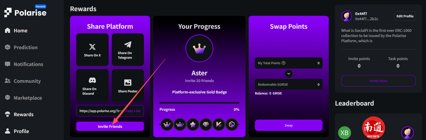 Popular Interactive Compilation | Tempo Testnet Task Summary; Earn Points with Polarise (December 30th)