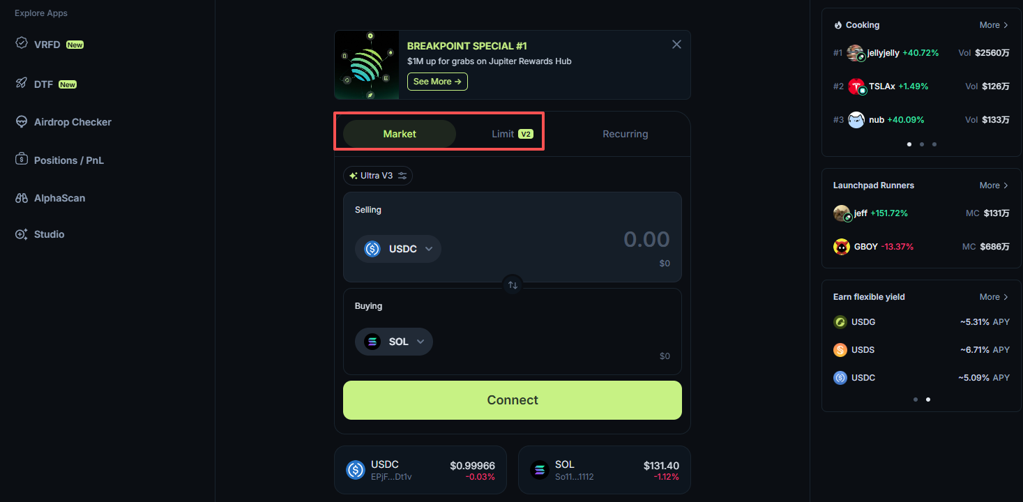 Interactive Tutorial | Jupiter Launches Trading Card Collection Event with a Total Prize Pool of Million
