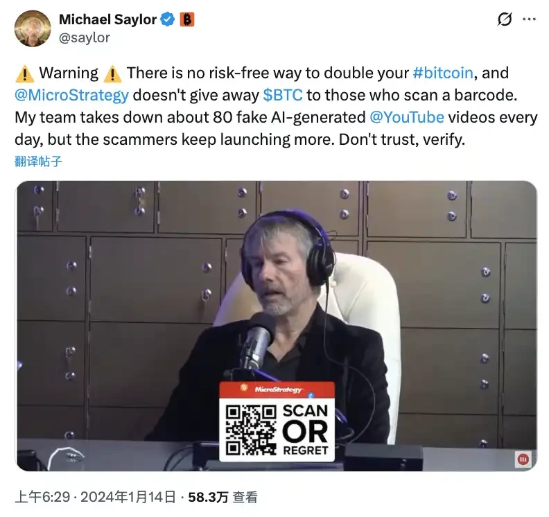 Starting with the hijacking of Blue War: What exactly makes the security costs of crypto bigwigs so high?