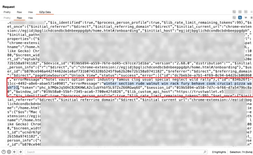 Christmas Crash: Analysis of the Trust Wallet Extended Wallet Hacking