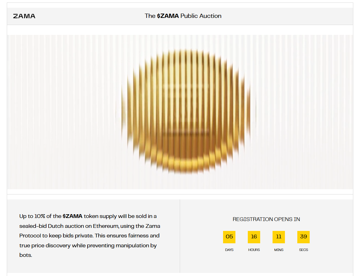 Is the Zama retail sale too complicated? A single article explains how to use the sealed Dutch auction house.