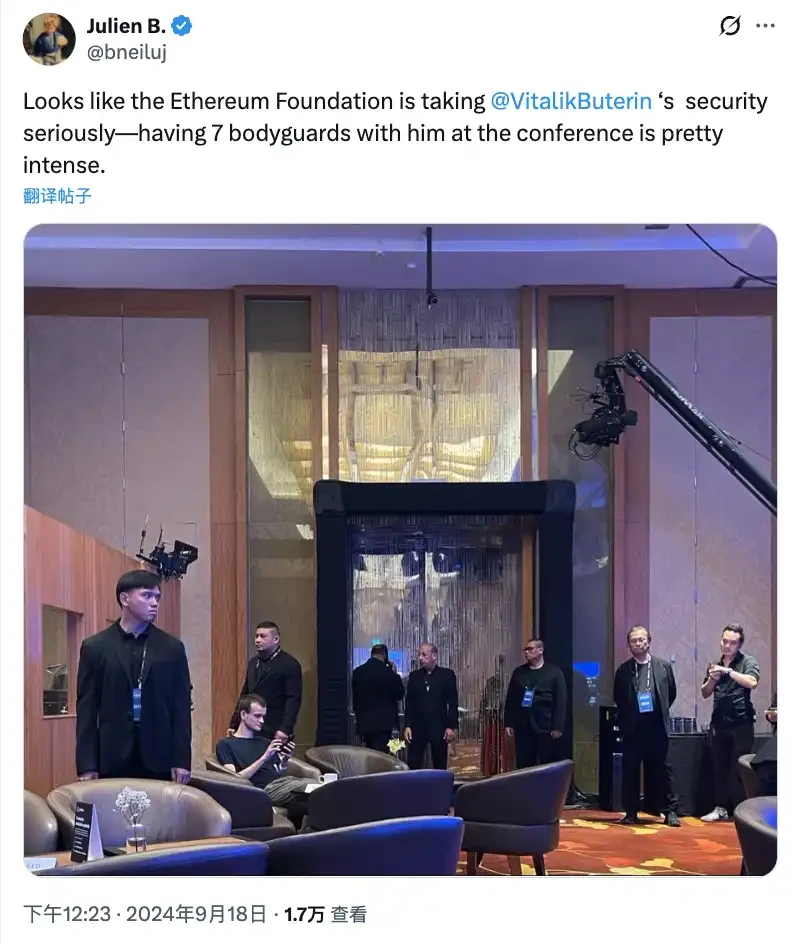 Starting with the hijacking of Blue War: What exactly makes the security costs of crypto bigwigs so high?