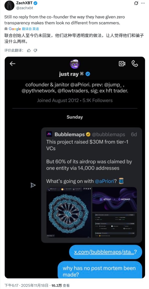 From Sahara to Tradoor, let's review the recent 