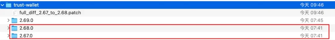 Christmas Crash: Analysis of the Trust Wallet Extended Wallet Hacking