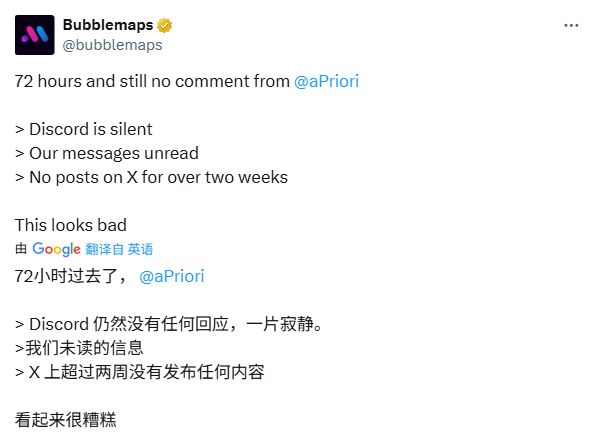 From Sahara to Tradoor, let's review the recent 