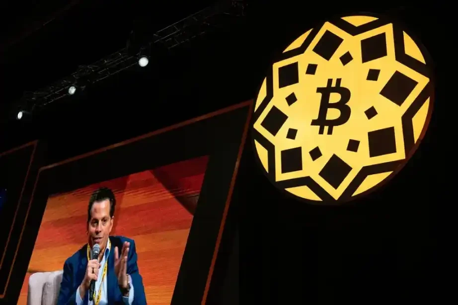 The New York Times: Trump is pushing cryptocurrency into a capital frenzy.