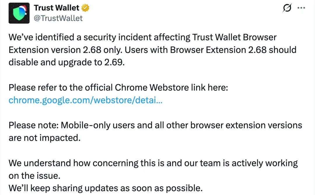 Christmas Crash: Analysis of the Trust Wallet Extended Wallet Hacking