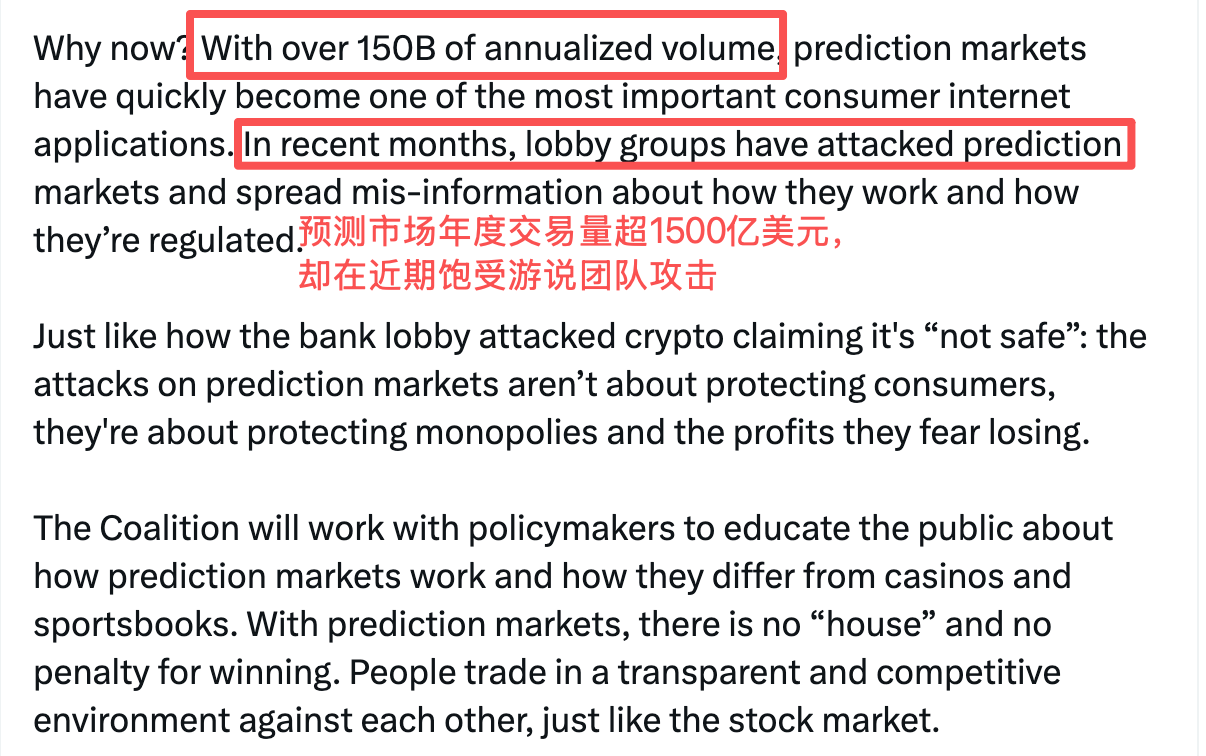Kalshi has assembled a prediction market consortium with Coinbase, Robinhood, and others, aiming to end the