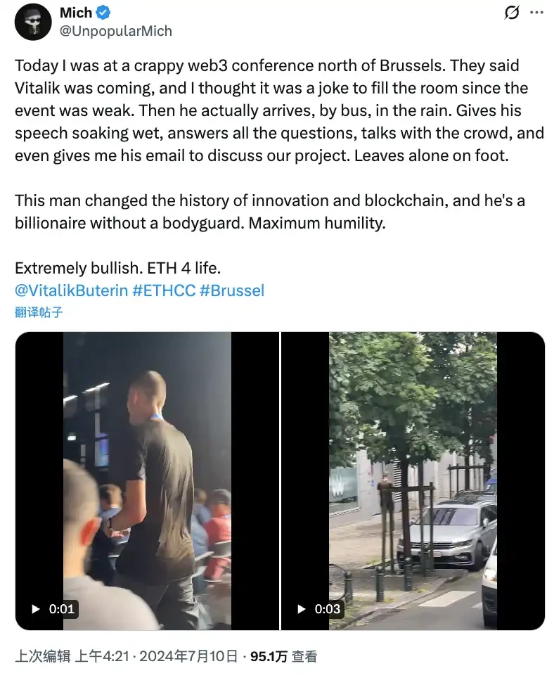 Starting with the hijacking of Blue War: What exactly makes the security costs of crypto bigwigs so high?