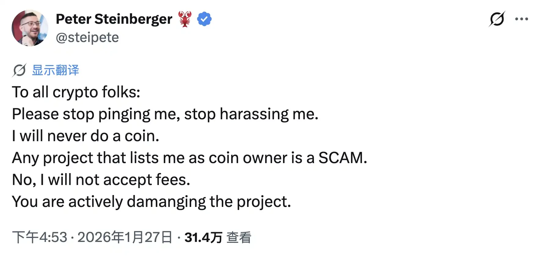 The Twilight of the Cathedral: When Crypto Ideals Descend into a Speculative Casino