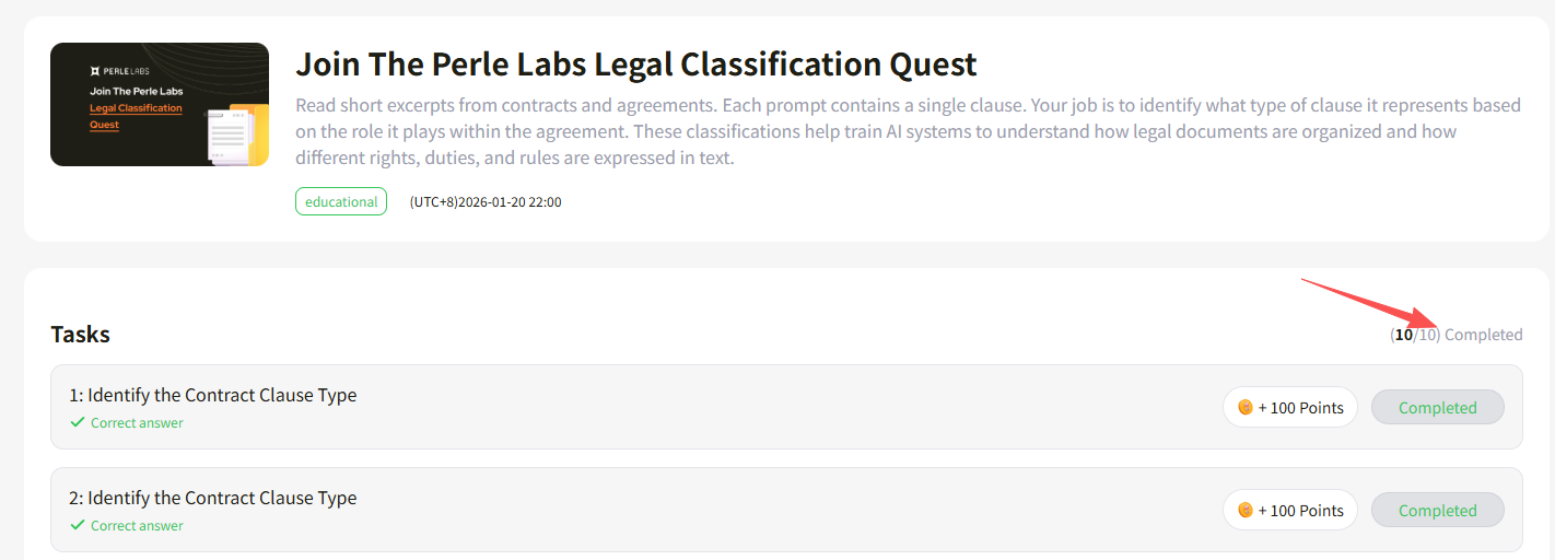Interactive Tutorial | Perle Labs, with .5M in Funding, Launches Season 1 Points Campaign