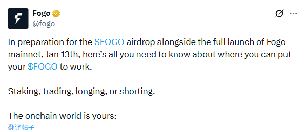 9 TGE Projects Worth Watching in Q1 2026 (with Participation Guide)