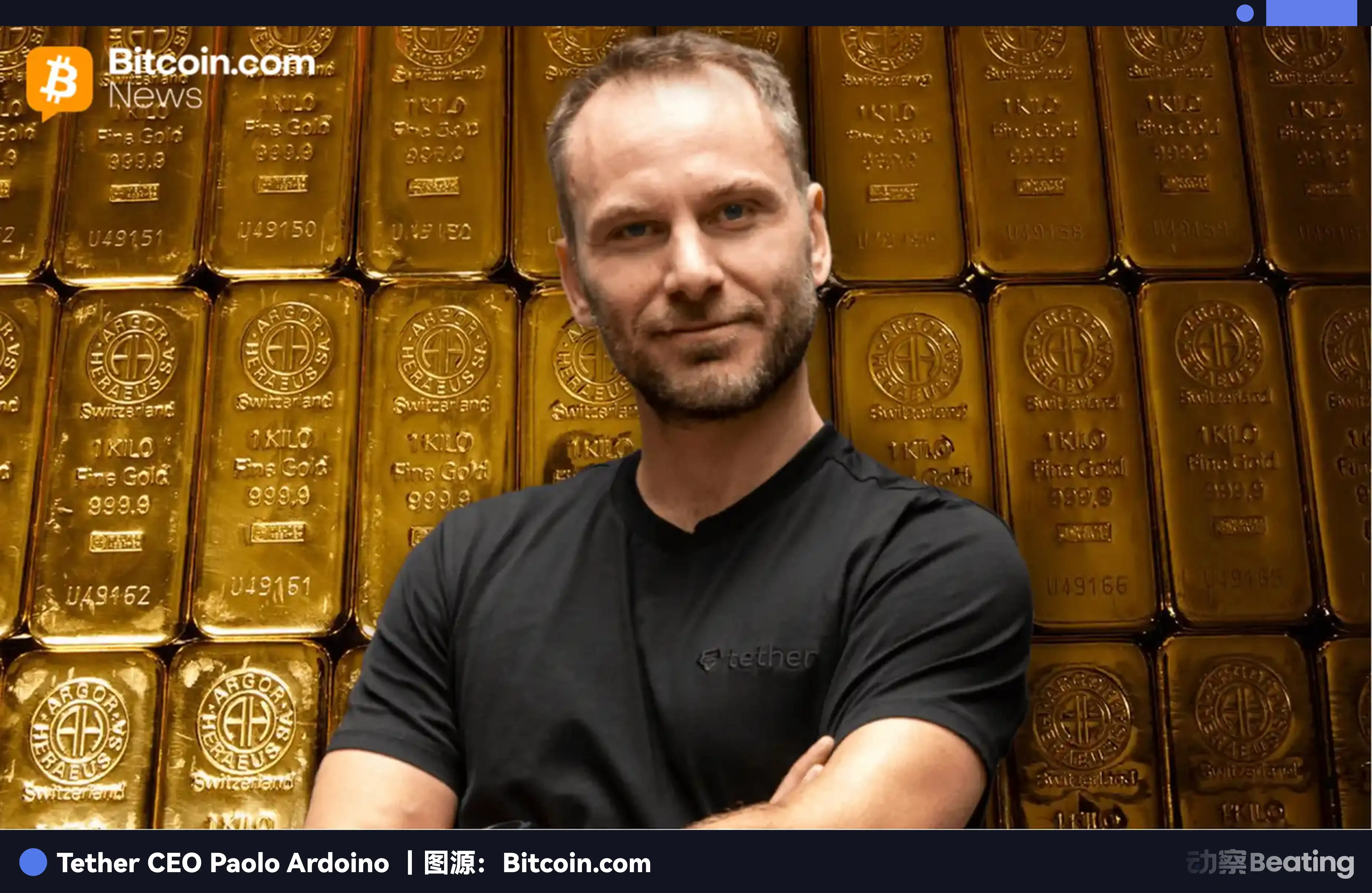 Average Profit of Million Per Person, The World's Largest Private Buyer of Gold