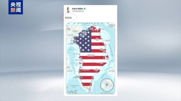 Trump's Shopping Cart: Greenland, Canals, and Canada