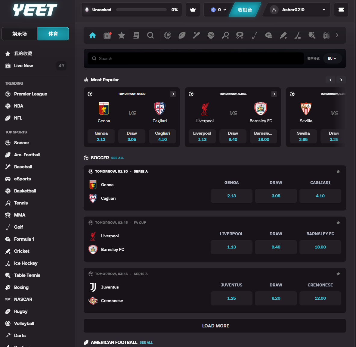 2026 Potential Airdrop Projects Compilation and Tutorial (Part 2)
