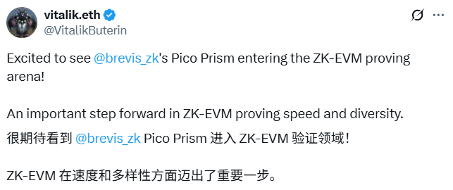 9 TGE Projects Worth Watching in Q1 2026 (with Participation Guide)