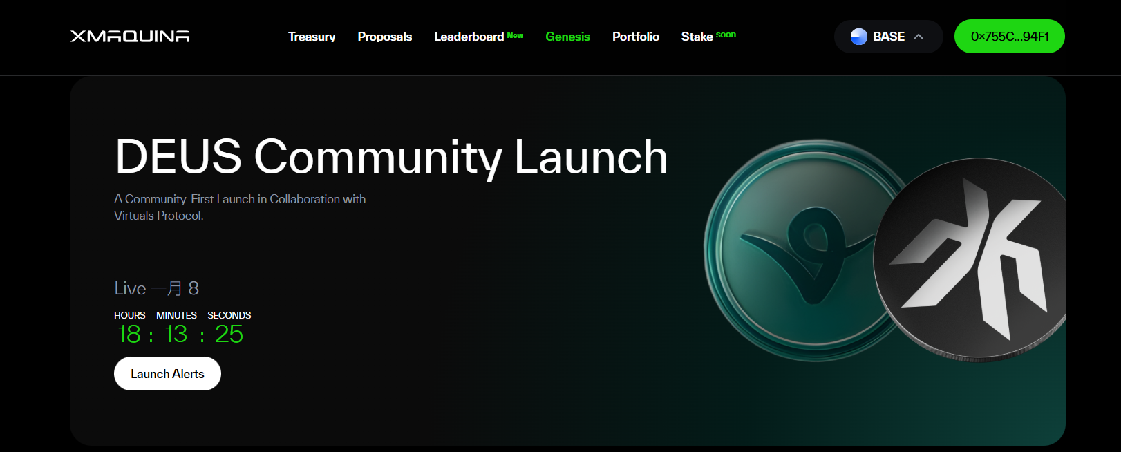 Can Retail Investors Also Invest in Star Robot Companies? Virtuals Titan's First Project XMAQUINA New Token Offering Guide