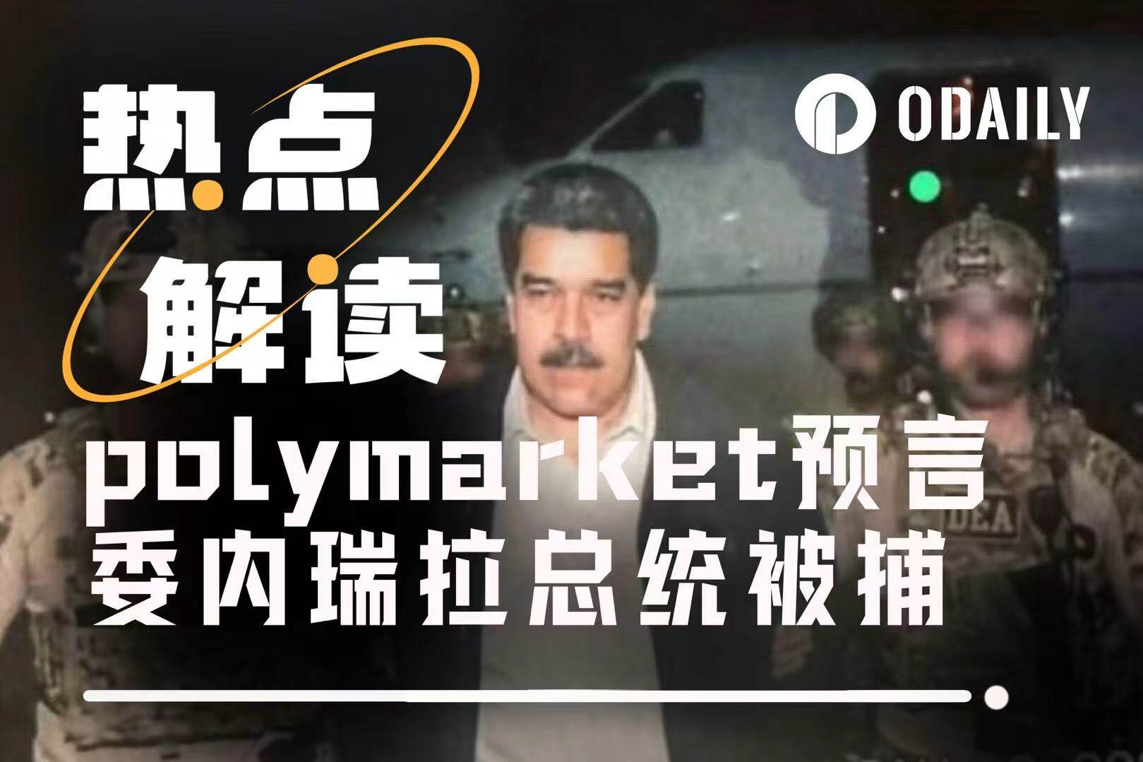 When War Is Settled Before the News: How Prediction Markets 