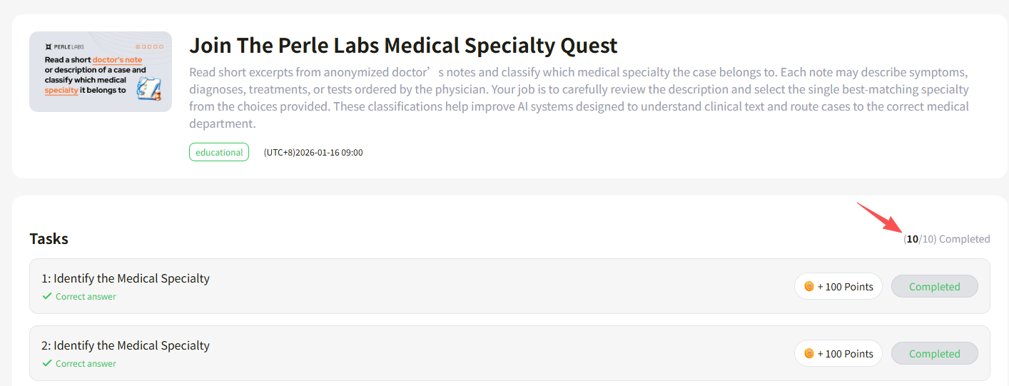 Interactive Tutorial | Perle Labs, with .5M in Funding, Launches Season 1 Points Campaign