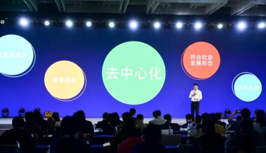 Xunlei Chen Lei Case: The Dark Side of the Blockchain Frenzy - Backroom Deals, Mistresses, and Illicit Crypto Profits