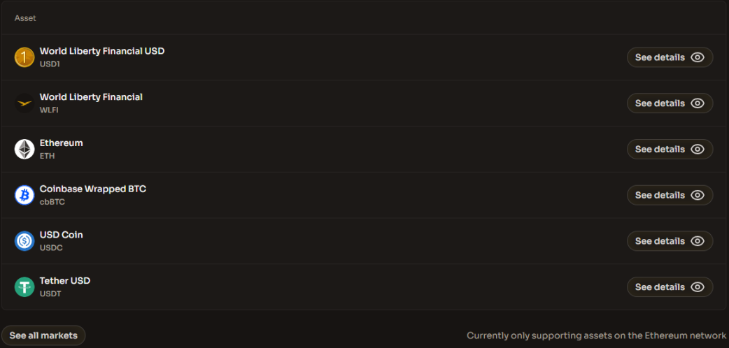 DeFi Platform Also 'Joins the System'—Why Is Trump's WLFI Draping Itself in the Garb of a National Bank?