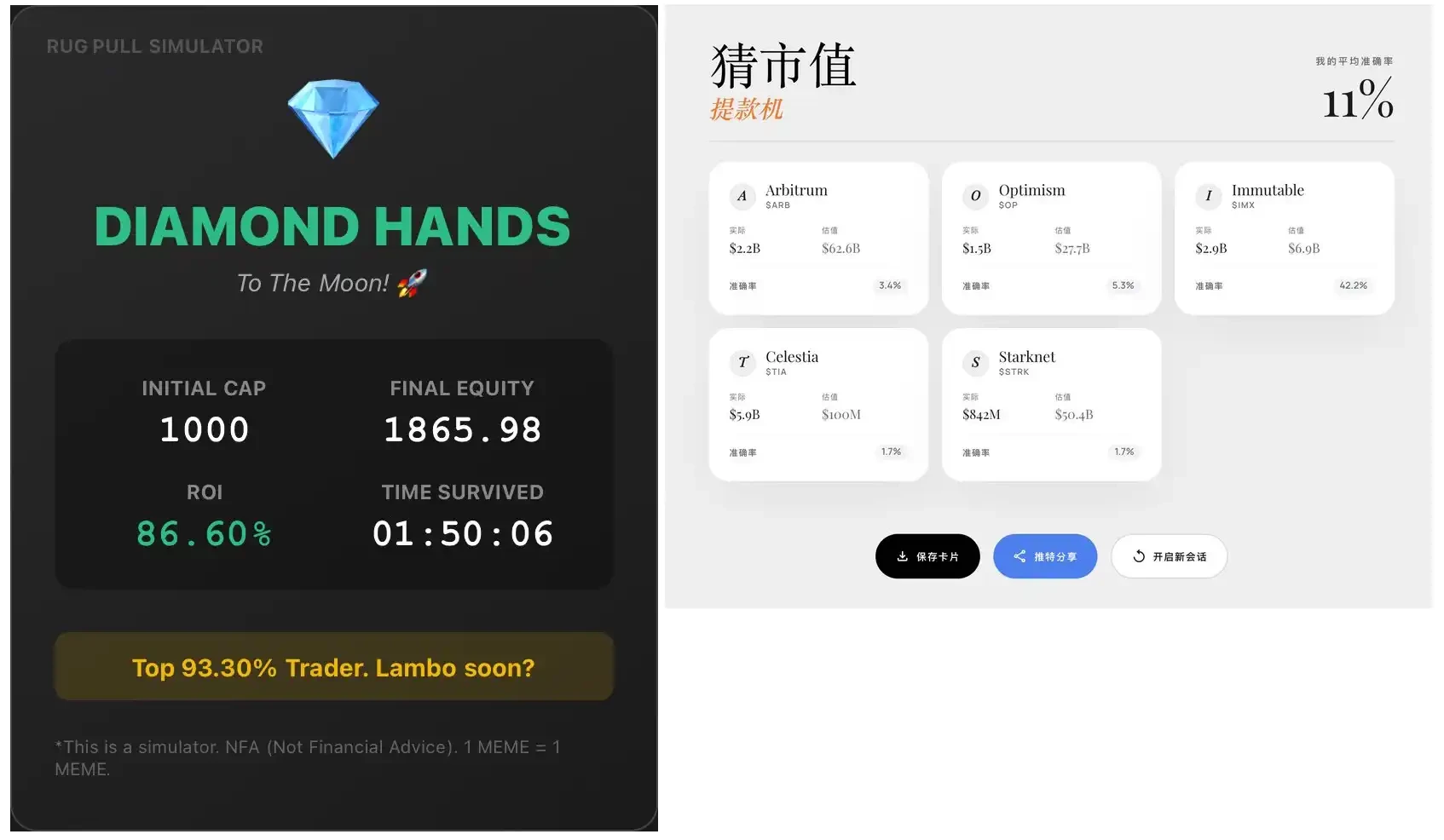 Vibe Coding Mini-Games: A Precise Dopamine Assembly Line