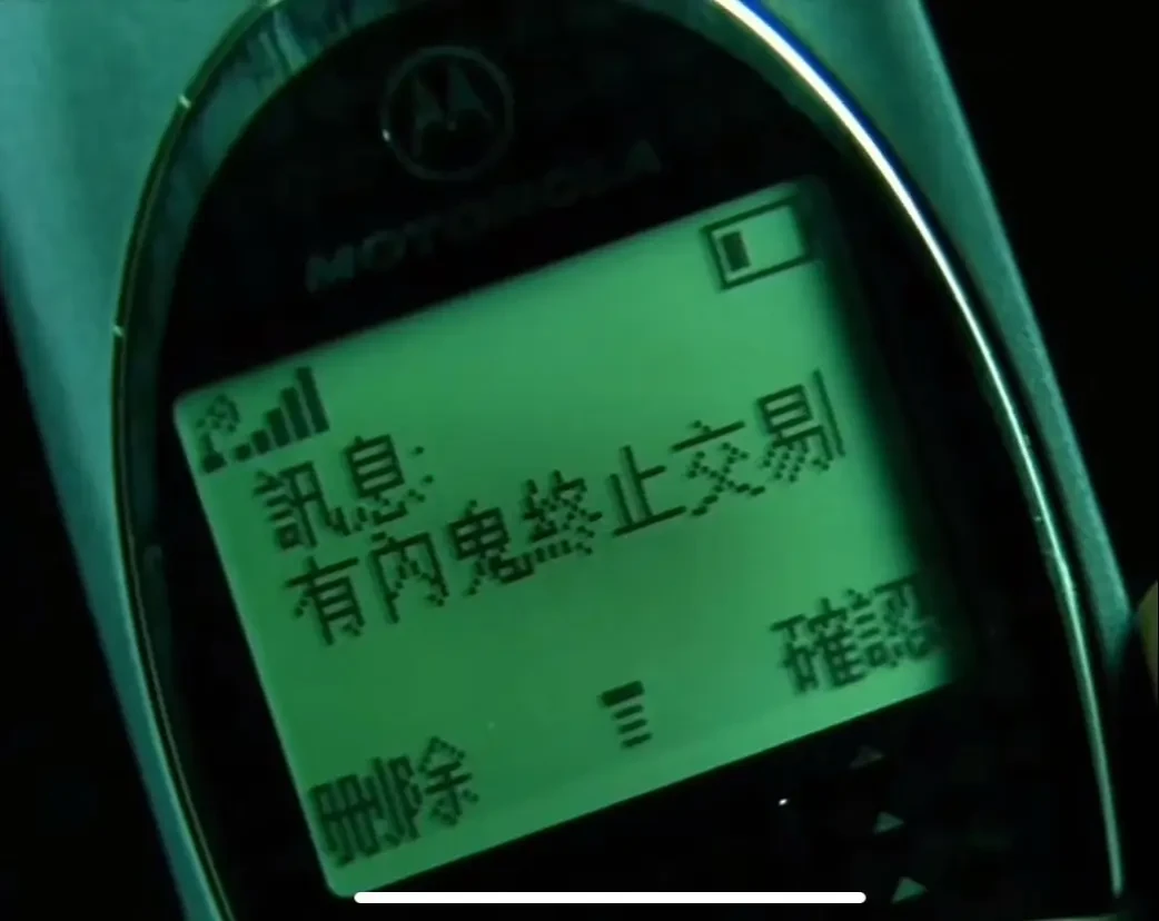 Only One in Ten Prediction Markets Will Survive to Year-End, Not an Exaggeration