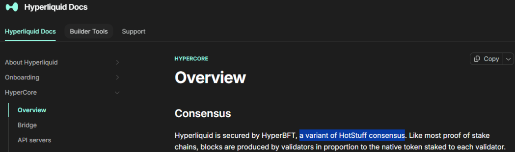Hyperliquid Infringement Dispute: A Case of Legitimate Rights Protection or Opportunistic Marketing?