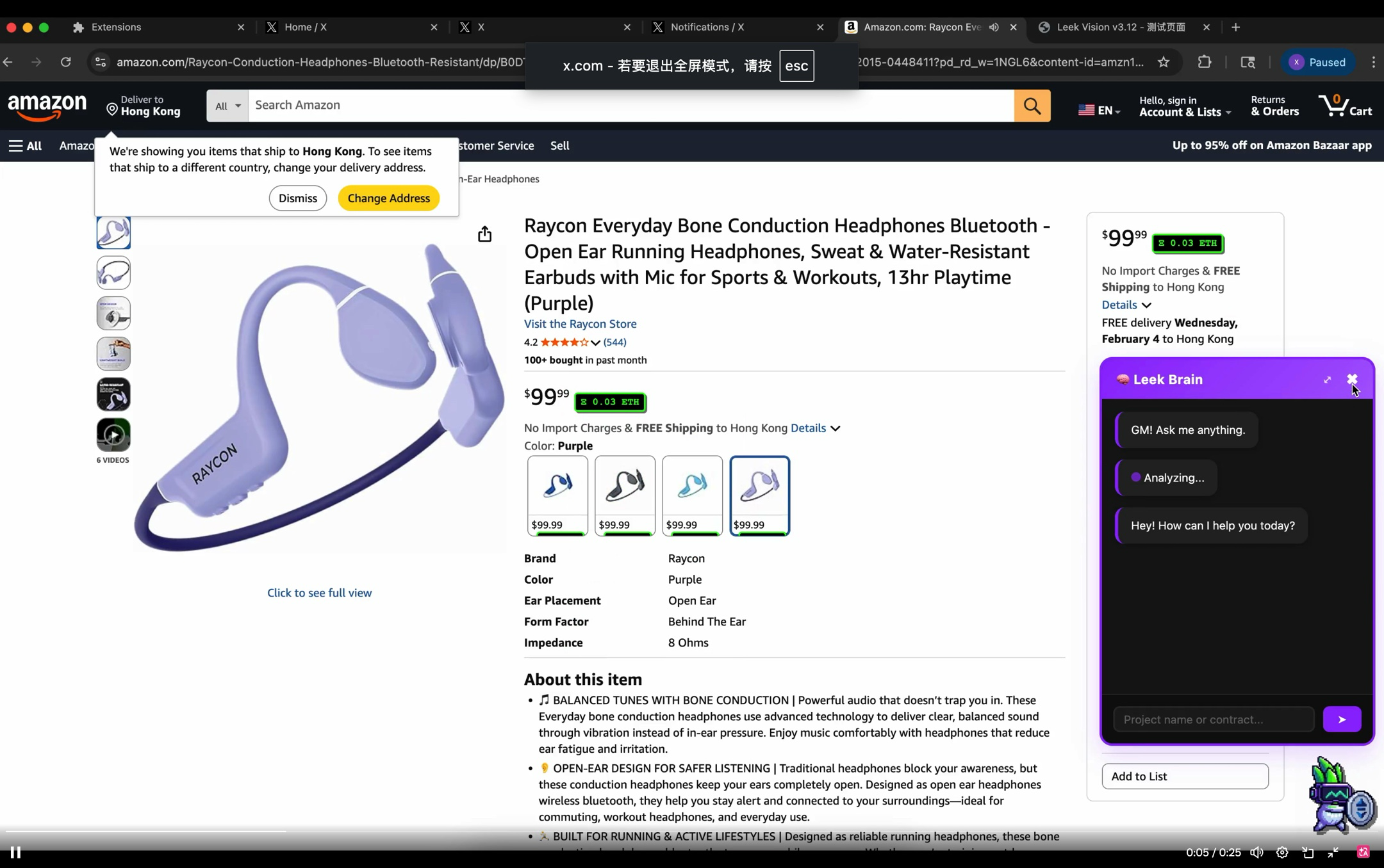 From Leek Glasses to On-Chain Bullet Screens and DEV Pumping, How Creative is the Solana Online Hackathon
