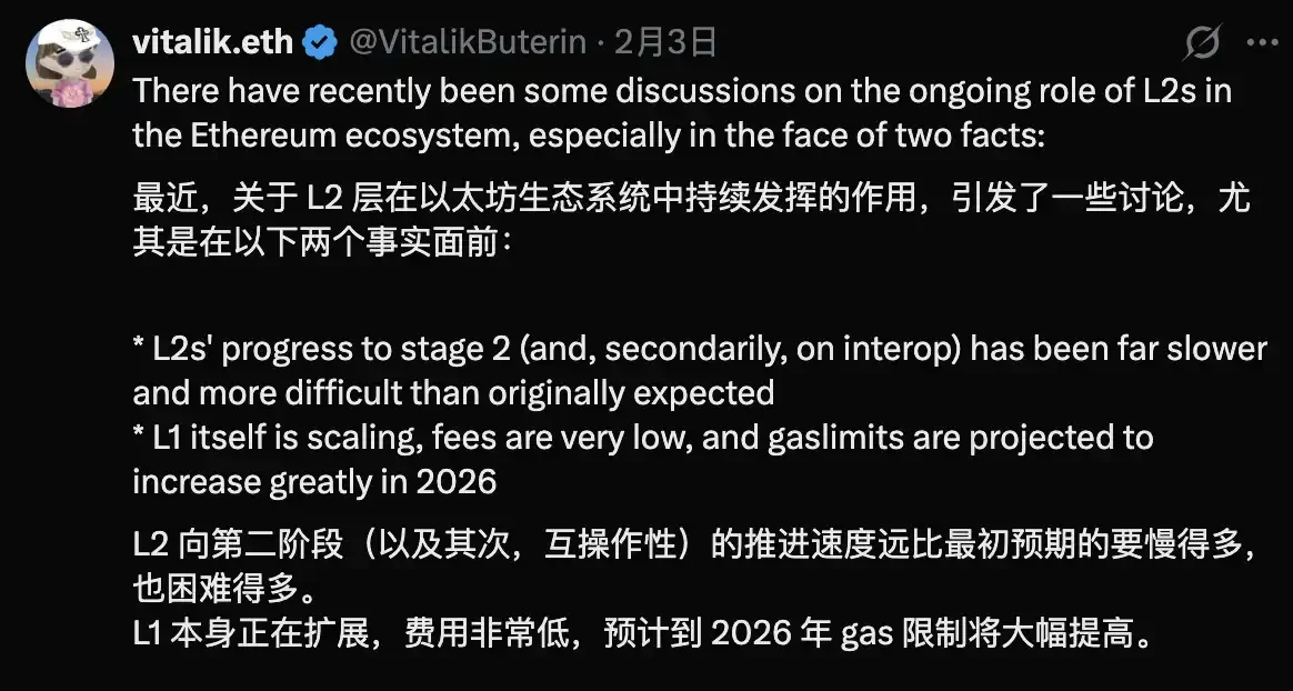 Beyond Self-Criticism, What Else Is Vitalik Pondering?