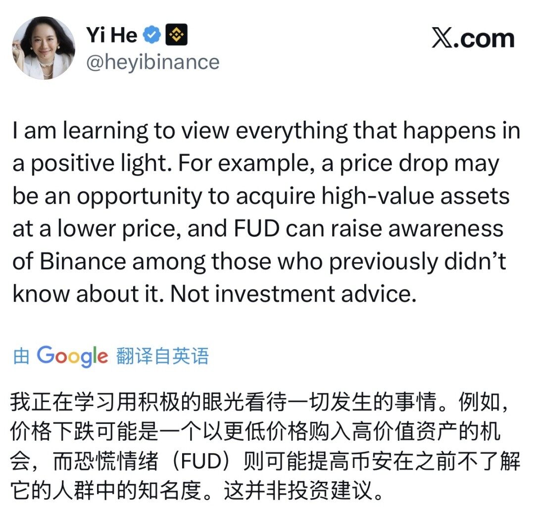 CZ Zhao Targeted by Gray Industry