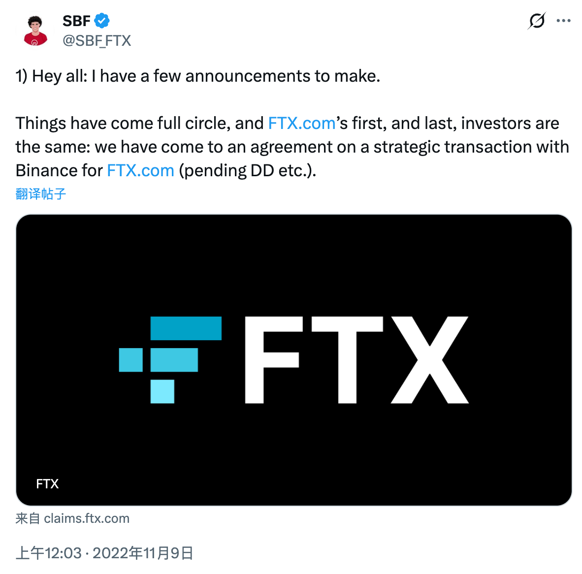 The Day CZ Missed the Best Investment of His Life, Crypto Missed AI