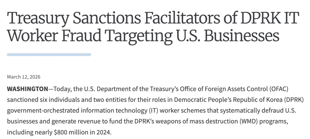On-Chain Tracking｜U.S. Further Cracks Down on North Korean IT Worker Fraud Network Using Cryptocurrency to Fund WMDs, Sanctions 6 Individuals and 2 Corporate Entities