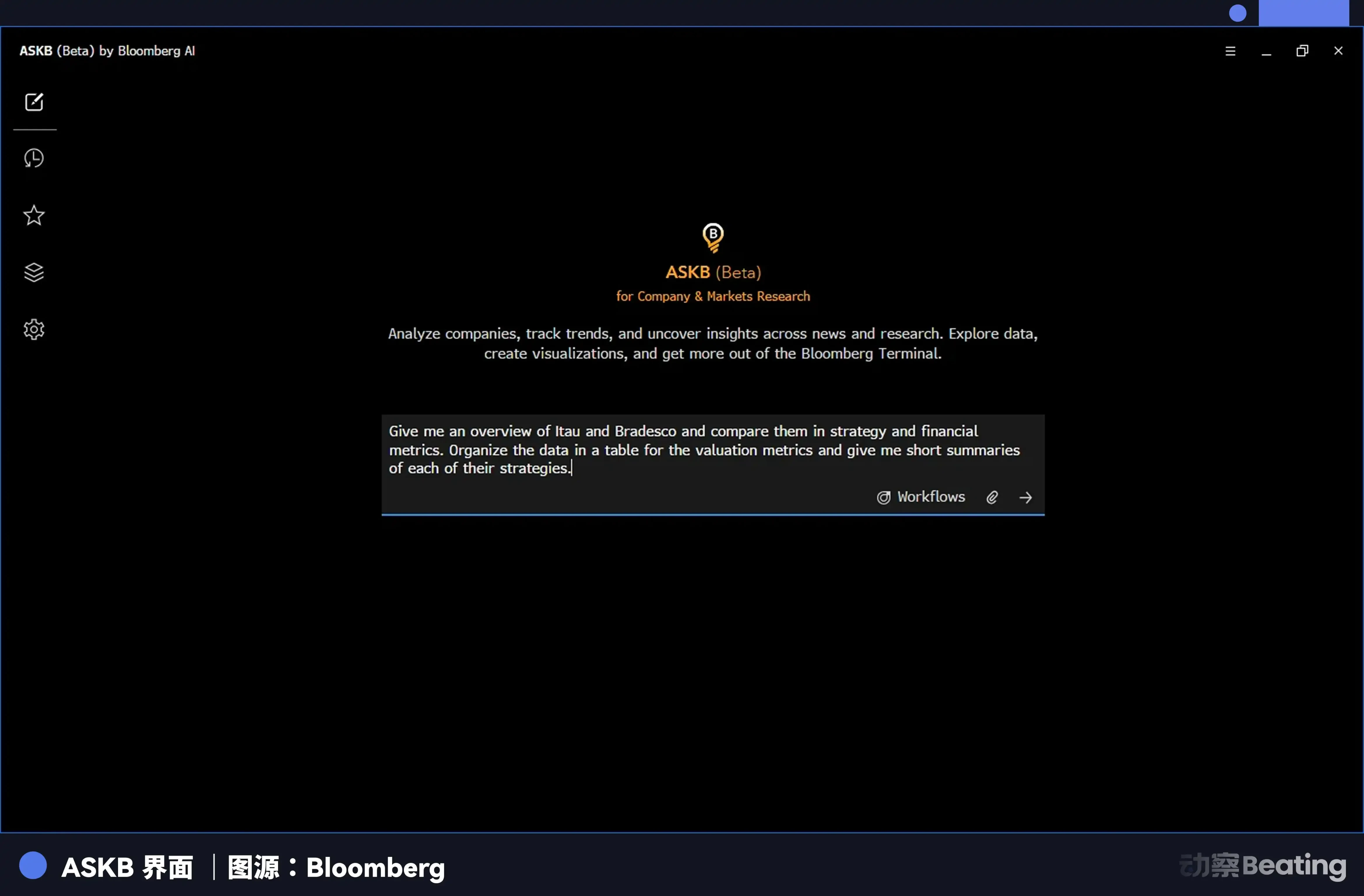 AI Agents Won't Kill SaaS