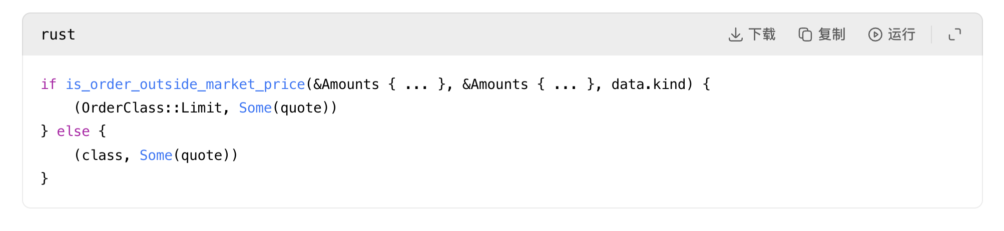 50 Million USDT Swapped for ,000 Worth of AAVE: How Did the Disaster Happen? And Who's to Blame?