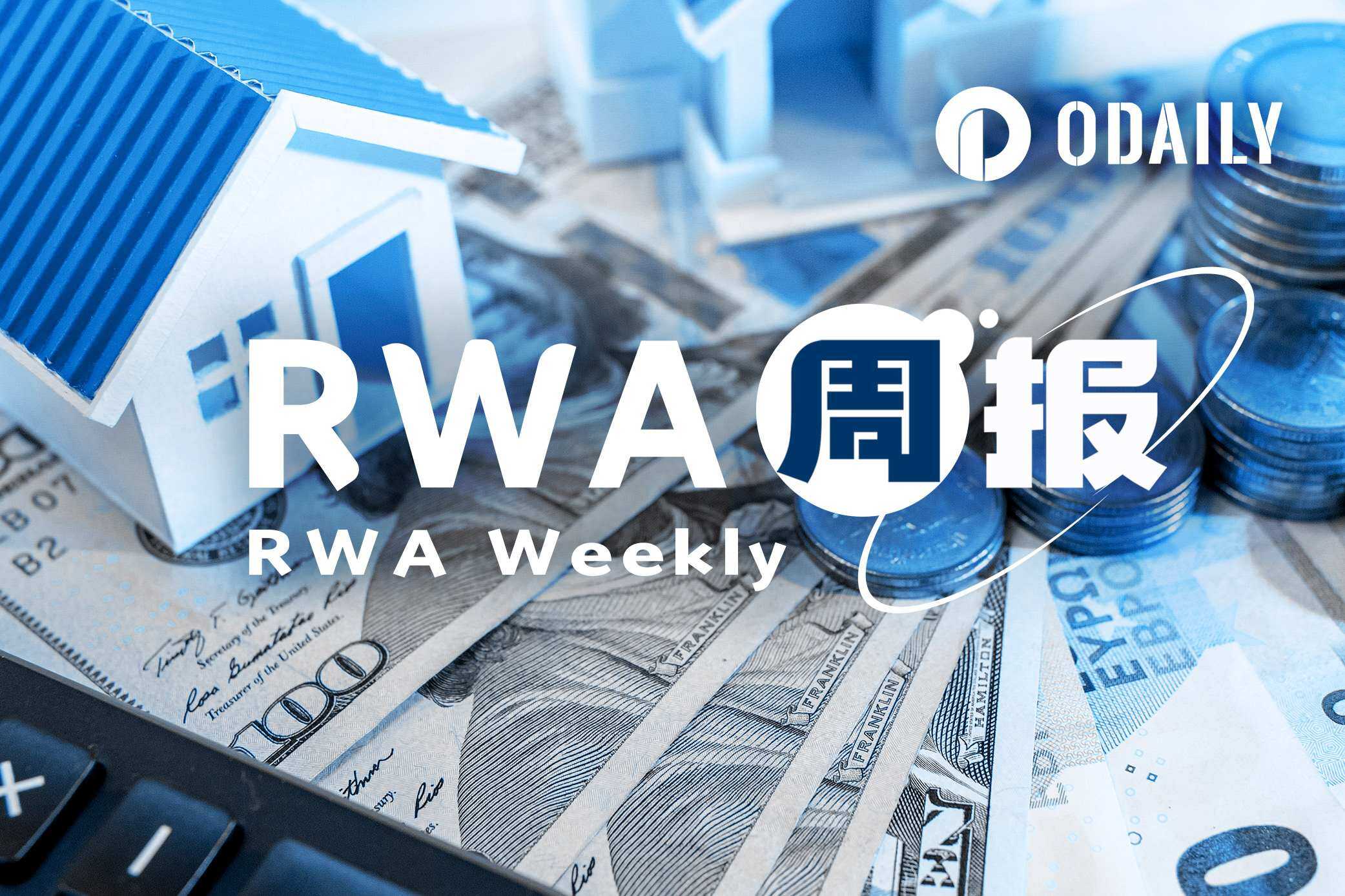 RWA Weekly Report｜Commodity Assets Surge Over 13%; Nasdaq Enters Prediction Market, Plans to Launch 100 Index Binary Options (2.25-3.3)