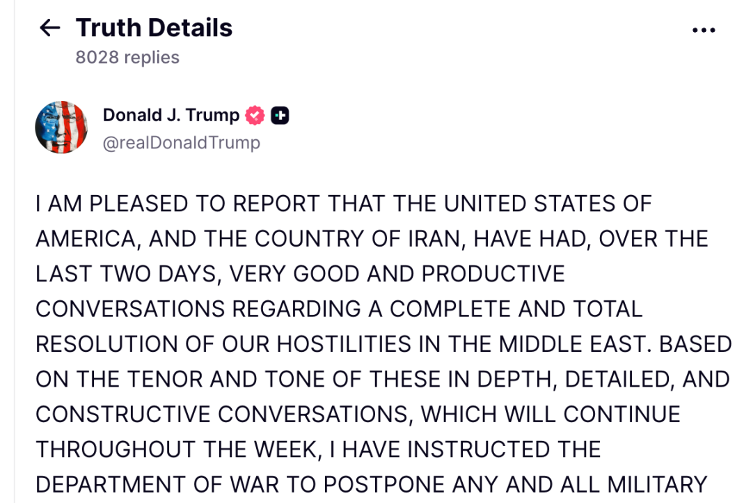 Trump, the world's largest oil trader