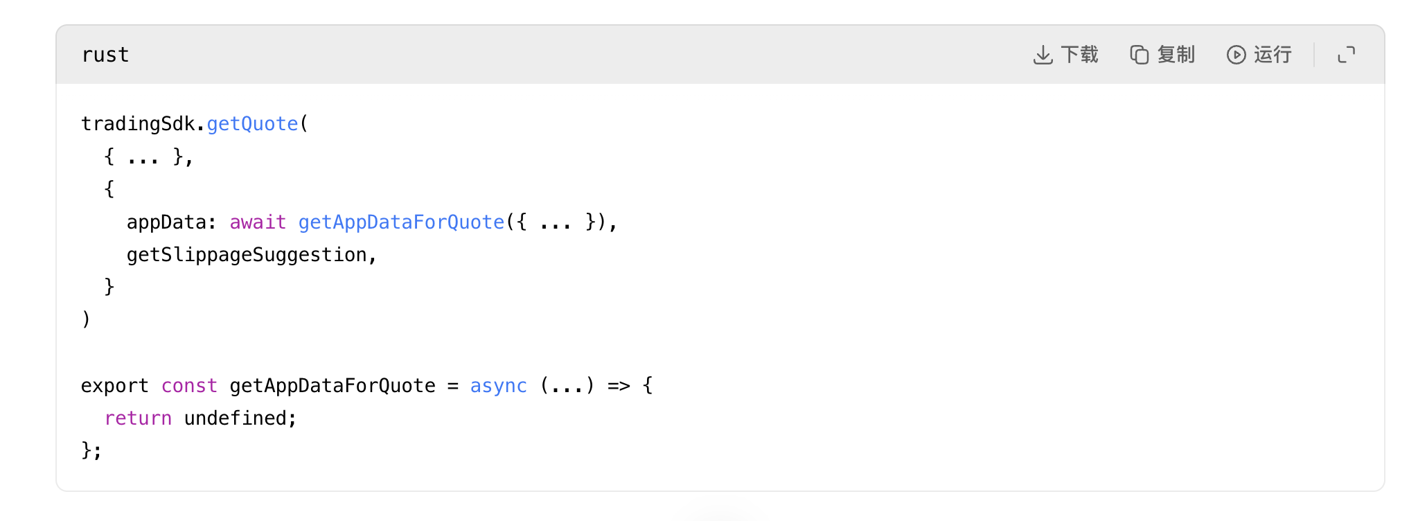 50 Million USDT Swapped for ,000 Worth of AAVE: How Did the Disaster Happen? And Who's to Blame?