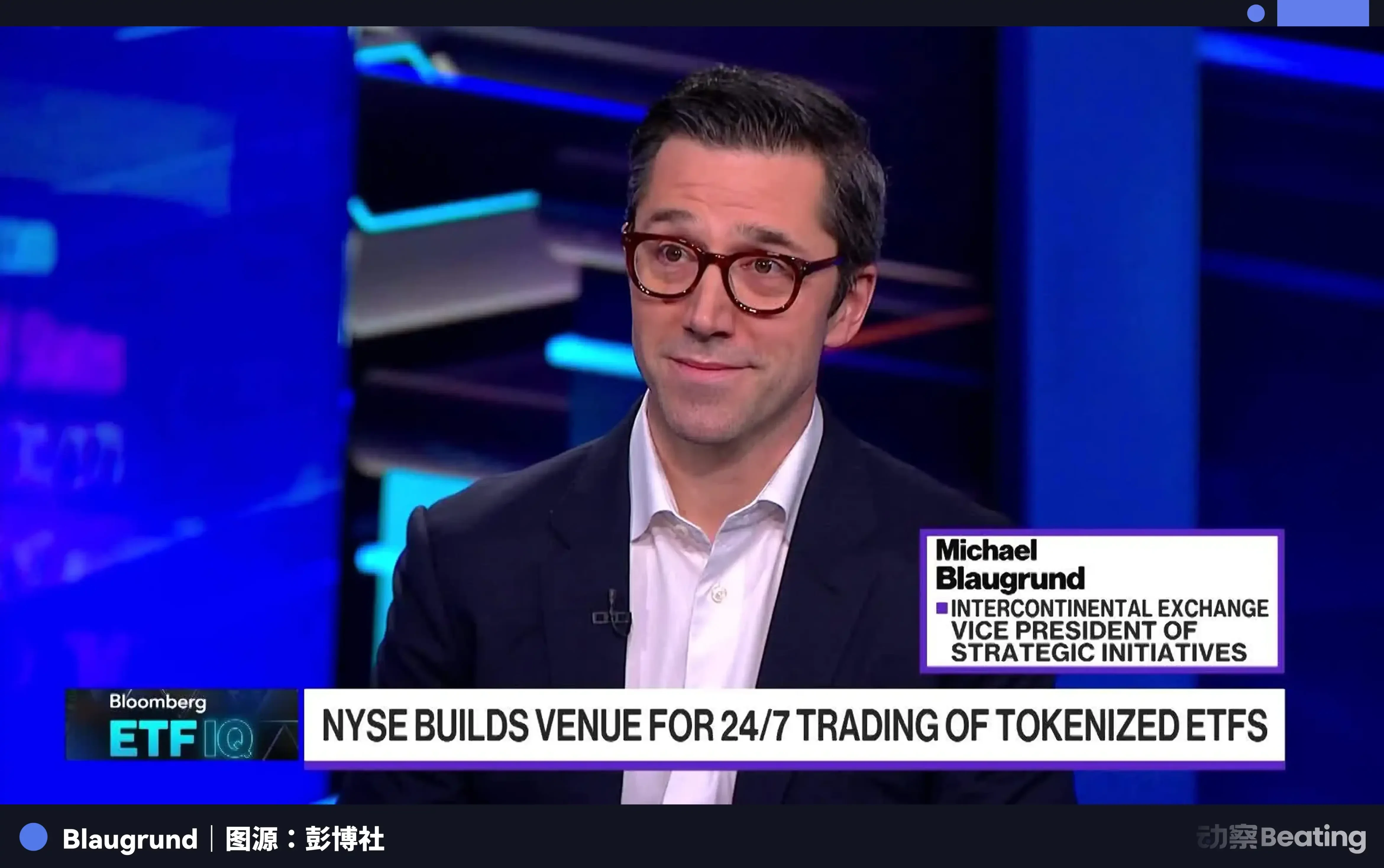 SpaceX is negotiating with Nasdaq, while Hyperliquid has already flipped the table