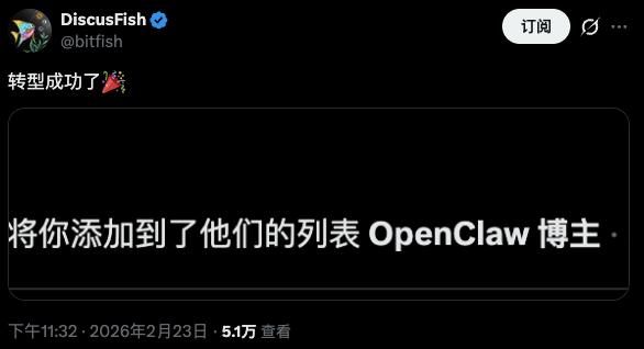 When Openclaw Founder Advises Young People to Stay Away from Crypto
