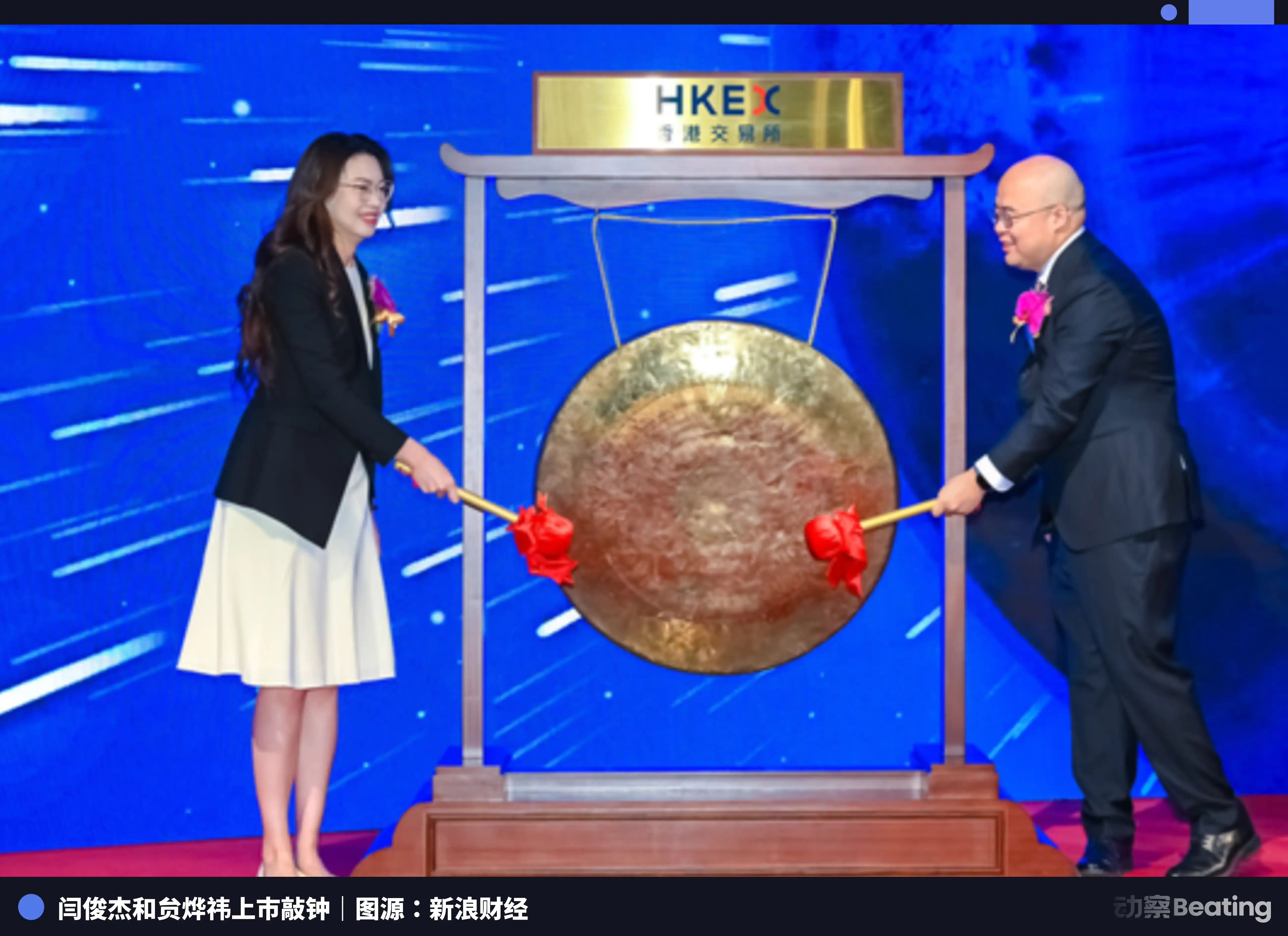 MiniMax: A Young Man from a Henan County Town and His 300 Billion