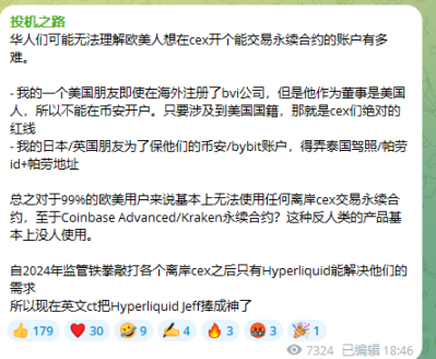 Profiting from the US-Iran War Isn't Limited to Prediction Markets