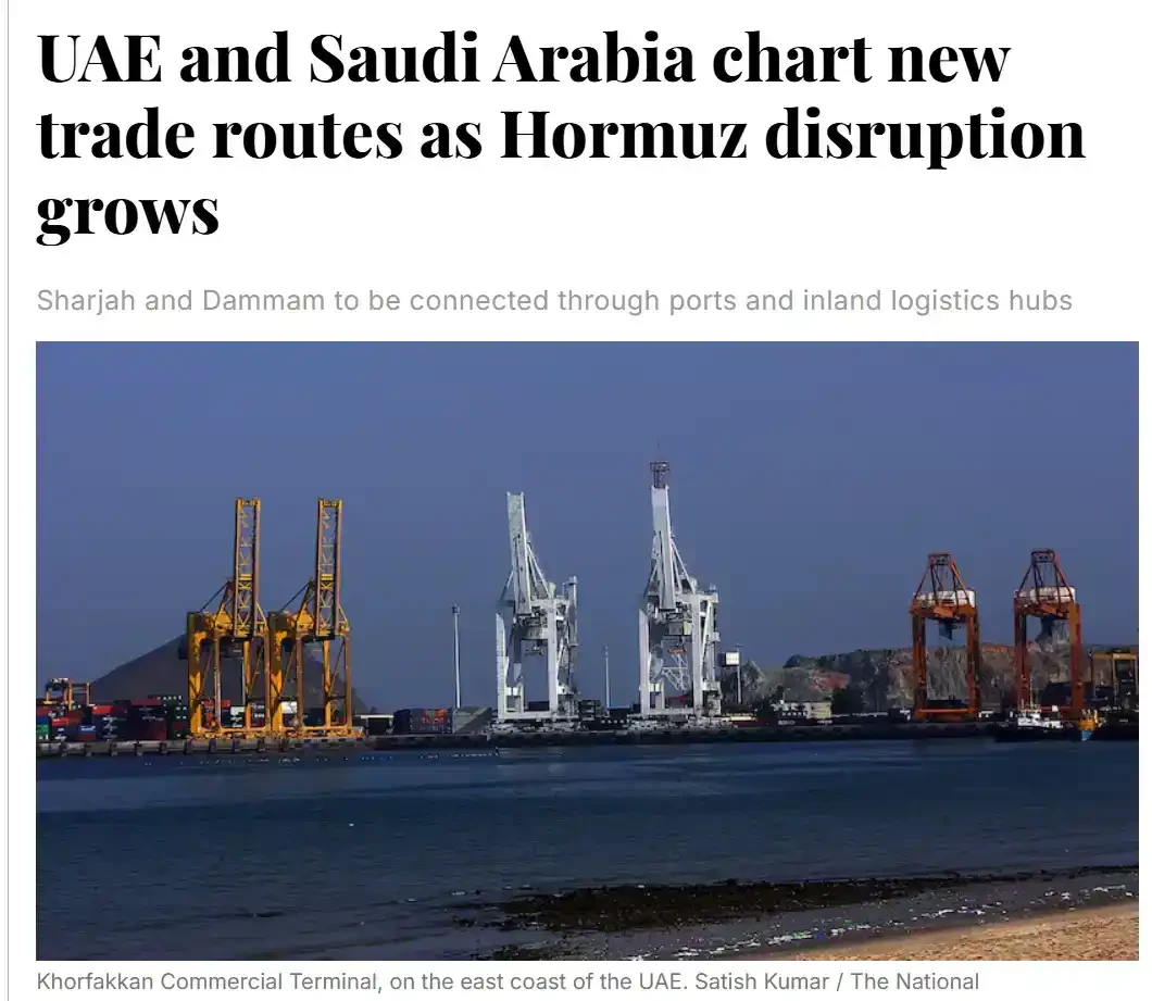 Insider Betting: Will Trump Ceasefire by the End of April?