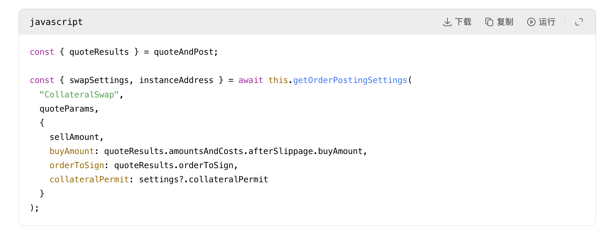 50 Million USDT Swapped for ,000 Worth of AAVE: How Did the Disaster Happen? And Who's to Blame?
